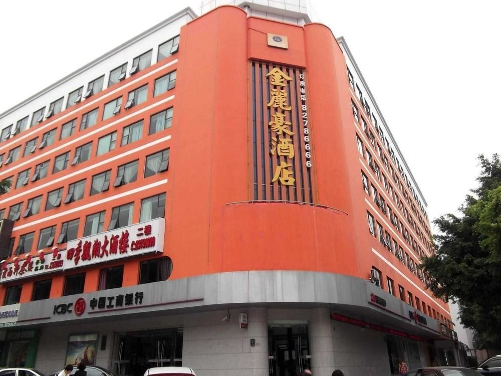 Jinlihao Hotel Shenzhen Exteriör bild