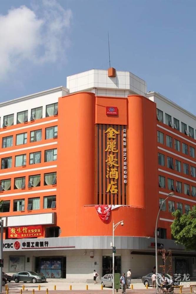 Jinlihao Hotel Shenzhen Exteriör bild