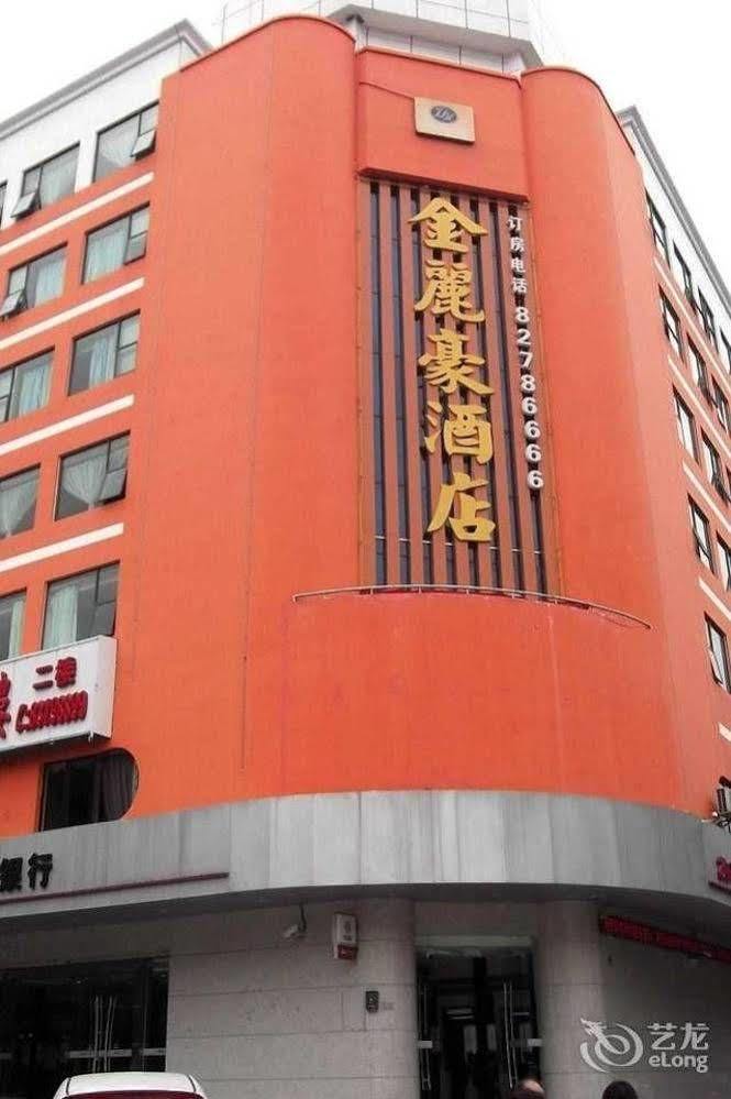 Jinlihao Hotel Shenzhen Exteriör bild