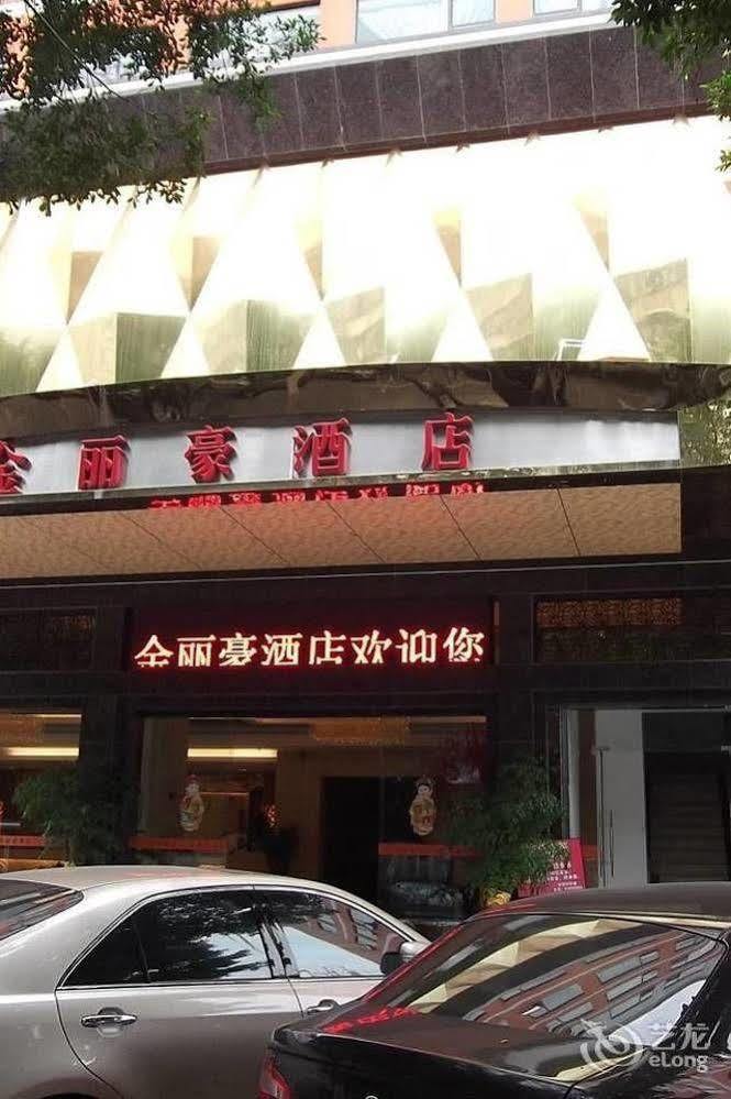 Jinlihao Hotel Shenzhen Exteriör bild